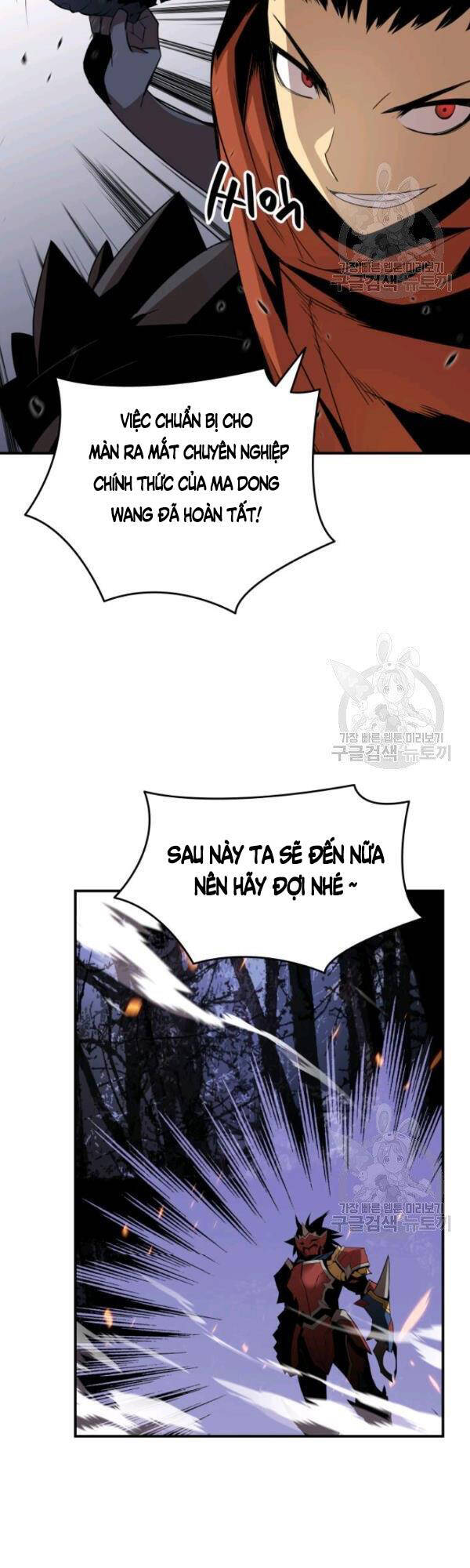 Tôi Là Lính Mới Chap 51 - Next Chap 52