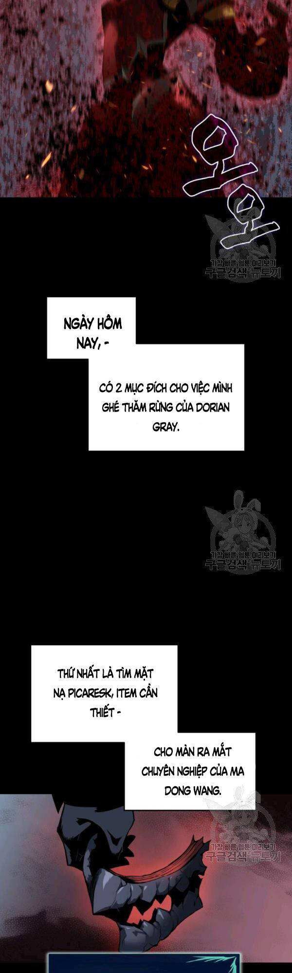 Tôi Là Lính Mới Chap 51 - Next Chap 52