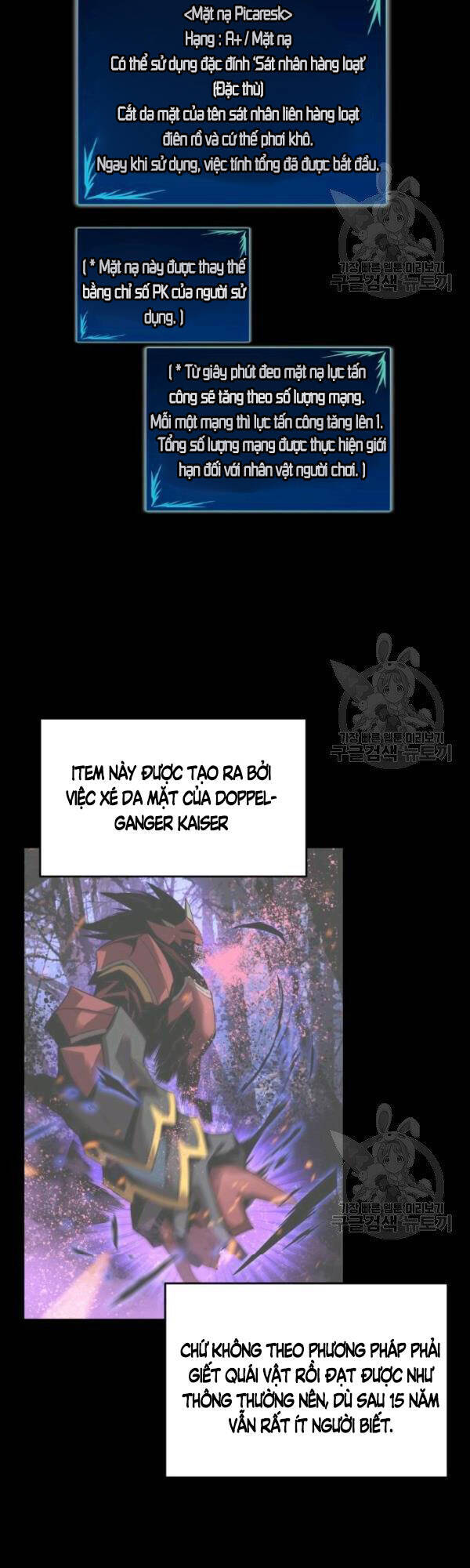 Tôi Là Lính Mới Chap 51 - Next Chap 52