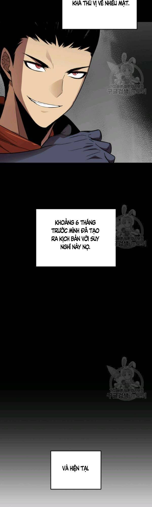 Tôi Là Lính Mới Chap 51 - Next Chap 52