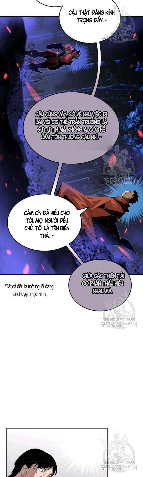 Tôi Là Lính Mới Chap 51 - Next Chap 52