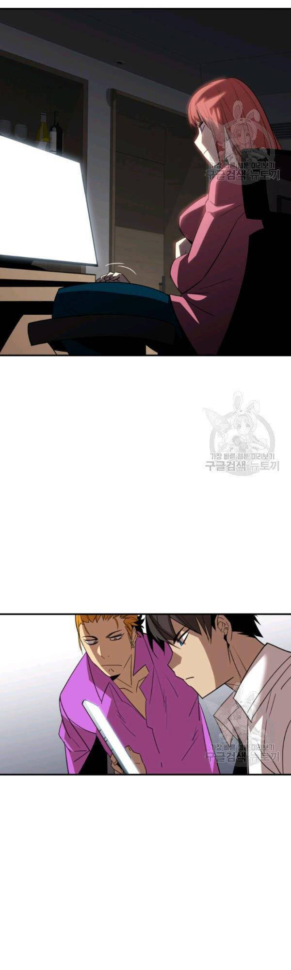 Tôi Là Lính Mới Chap 51 - Next Chap 52