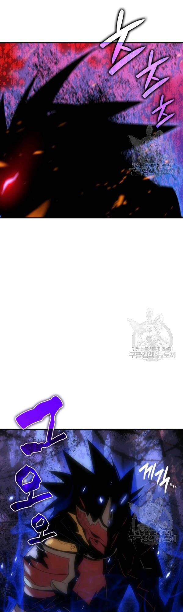 Tôi Là Lính Mới Chap 51 - Next Chap 52
