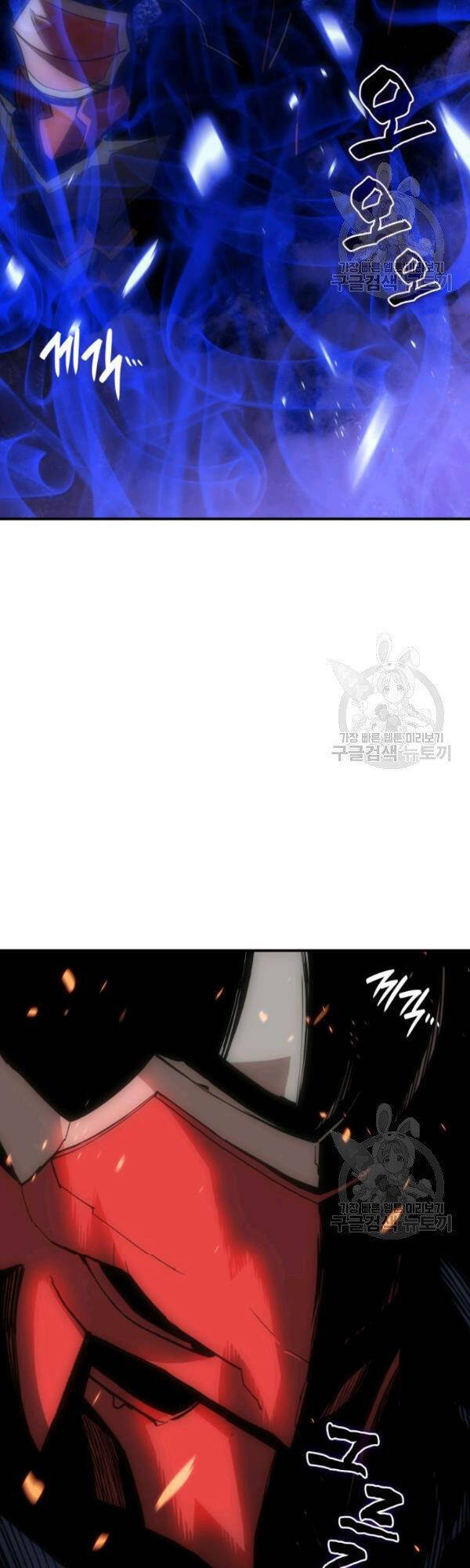 Tôi Là Lính Mới Chap 51 - Next Chap 52