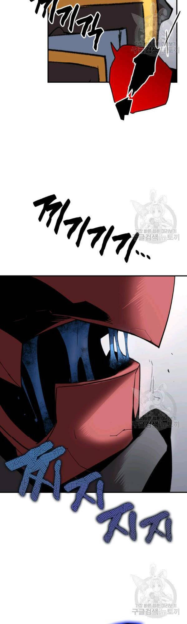 Tôi Là Lính Mới Chap 51 - Next Chap 52