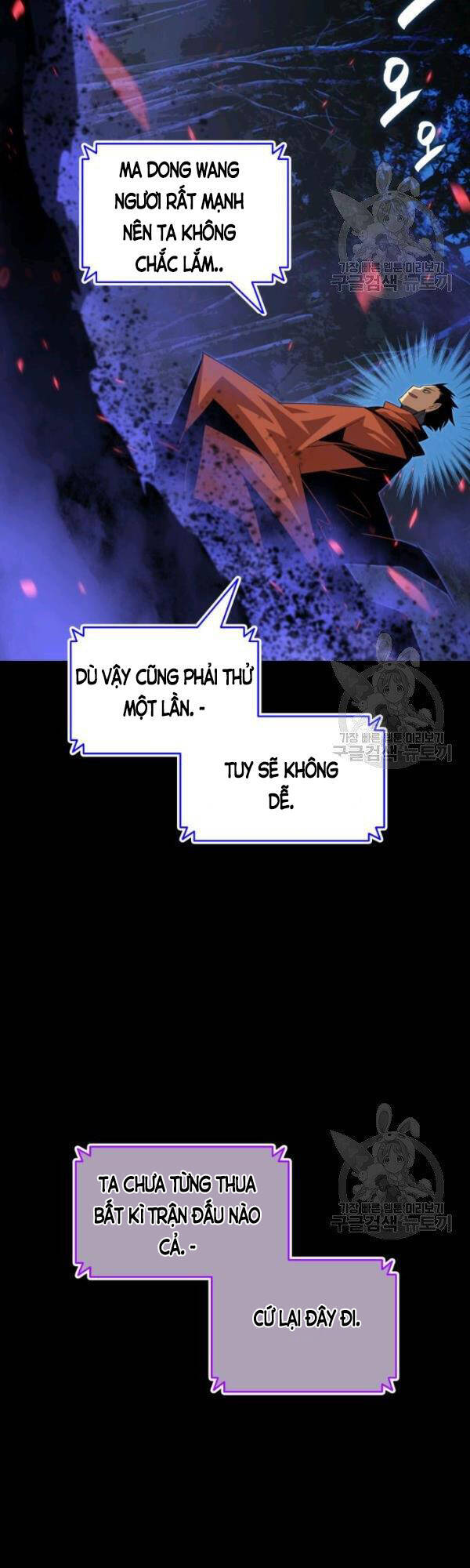 Tôi Là Lính Mới Chap 52 - Next Chap 53