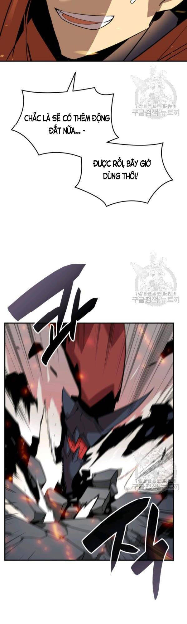 Tôi Là Lính Mới Chap 52 - Next Chap 53
