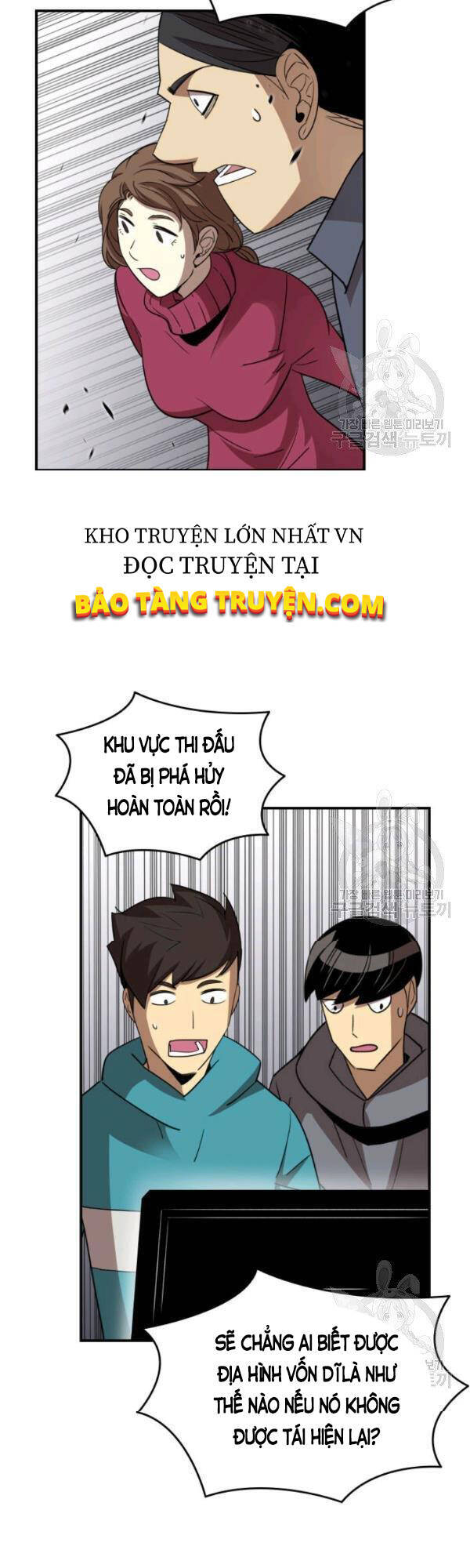 Tôi Là Lính Mới Chap 52 - Next Chap 53