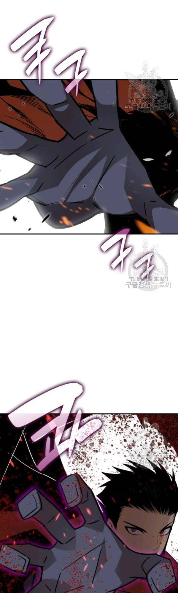 Tôi Là Lính Mới Chap 52 - Next Chap 53