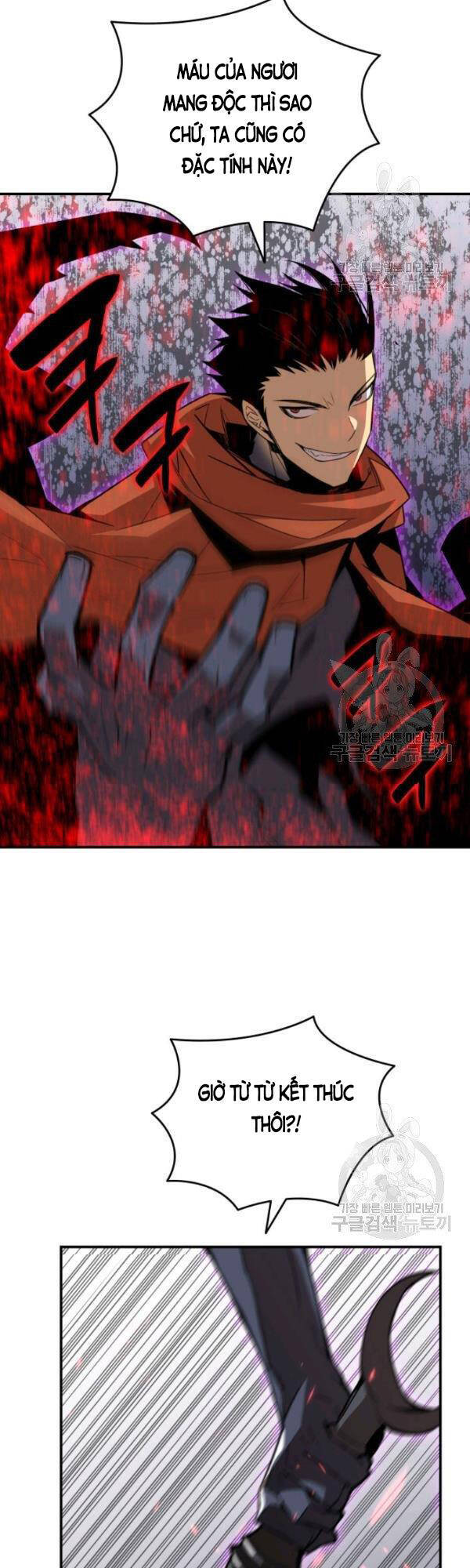 Tôi Là Lính Mới Chap 52 - Next Chap 53