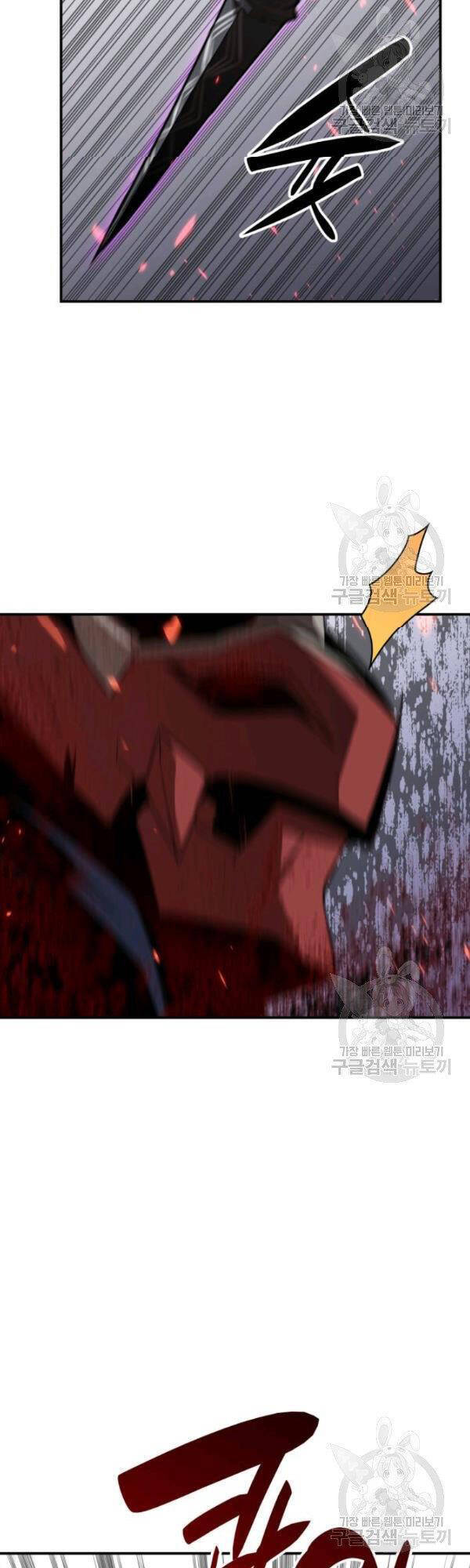 Tôi Là Lính Mới Chap 52 - Next Chap 53