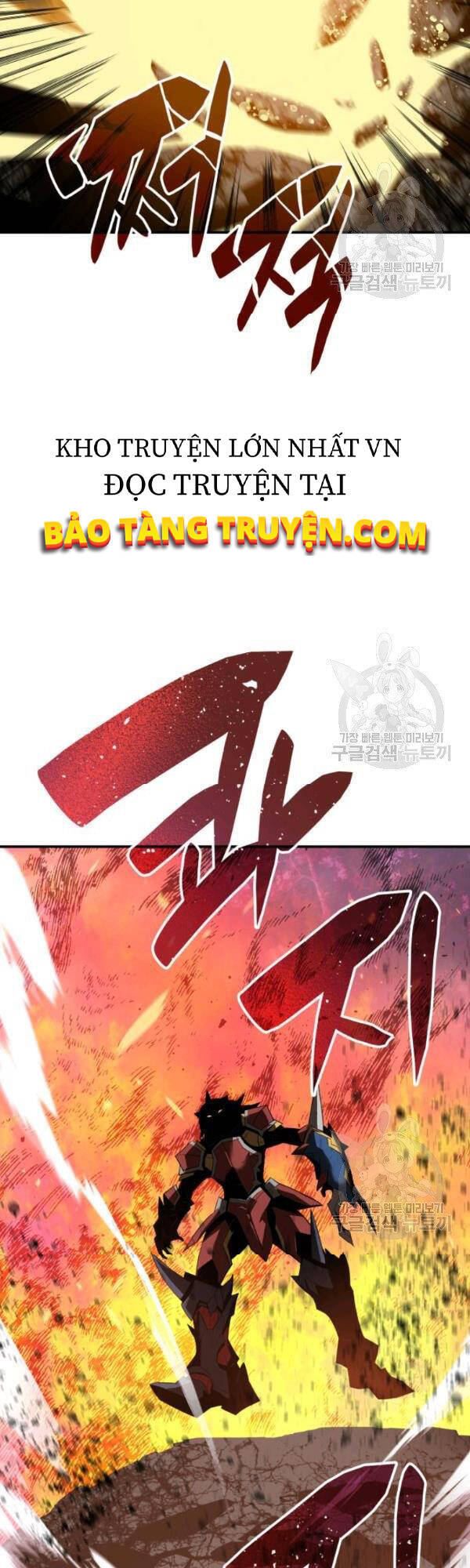 Tôi Là Lính Mới Chap 52 - Next Chap 53