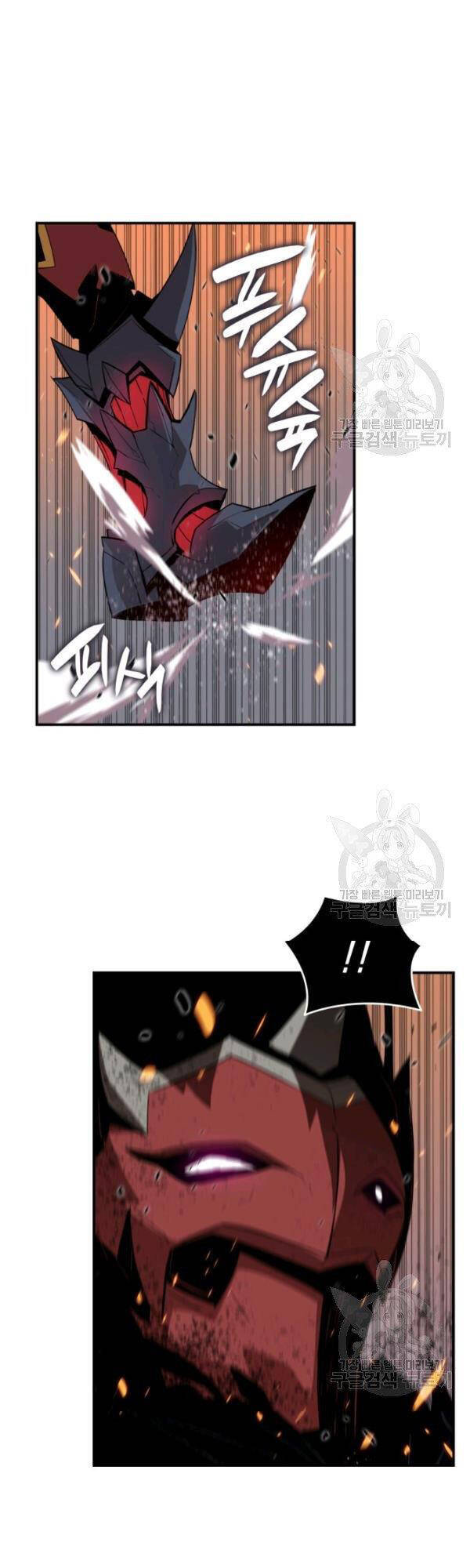 Tôi Là Lính Mới Chap 52 - Next Chap 53