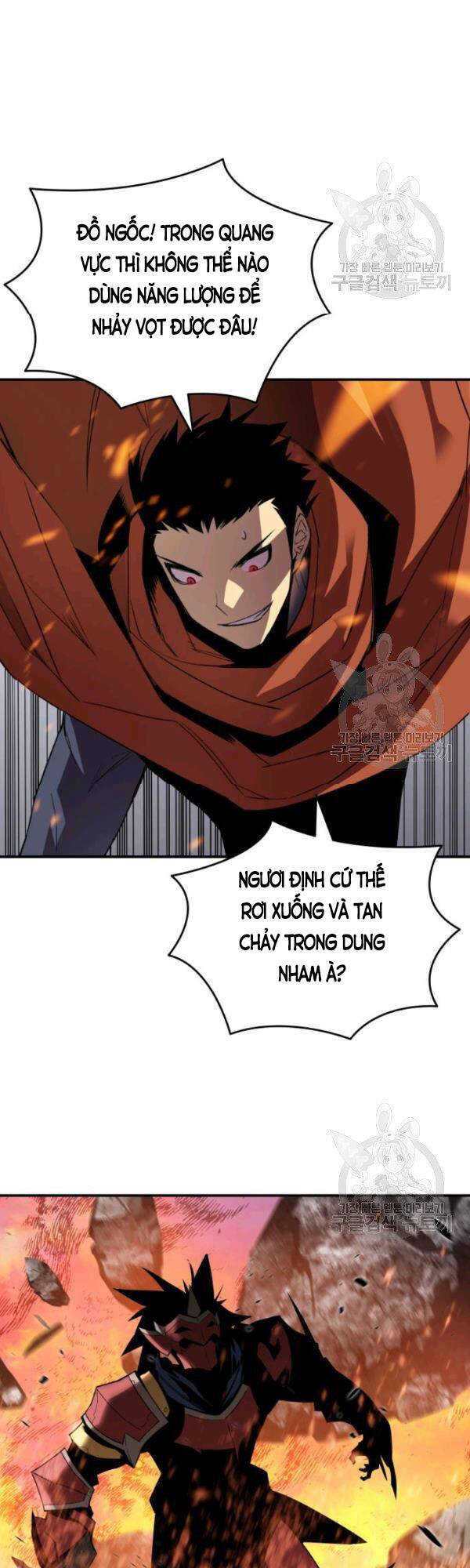 Tôi Là Lính Mới Chap 52 - Next Chap 53