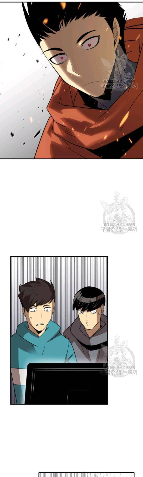 Tôi Là Lính Mới Chap 52 - Next Chap 53