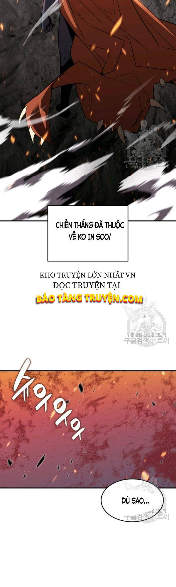 Tôi Là Lính Mới Chap 52 - Next Chap 53