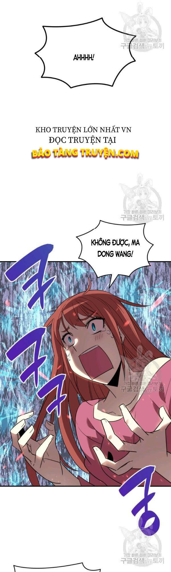 Tôi Là Lính Mới Chap 52 - Next Chap 53