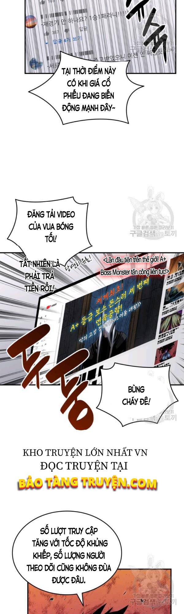 Tôi Là Lính Mới Chap 52 - Next Chap 53