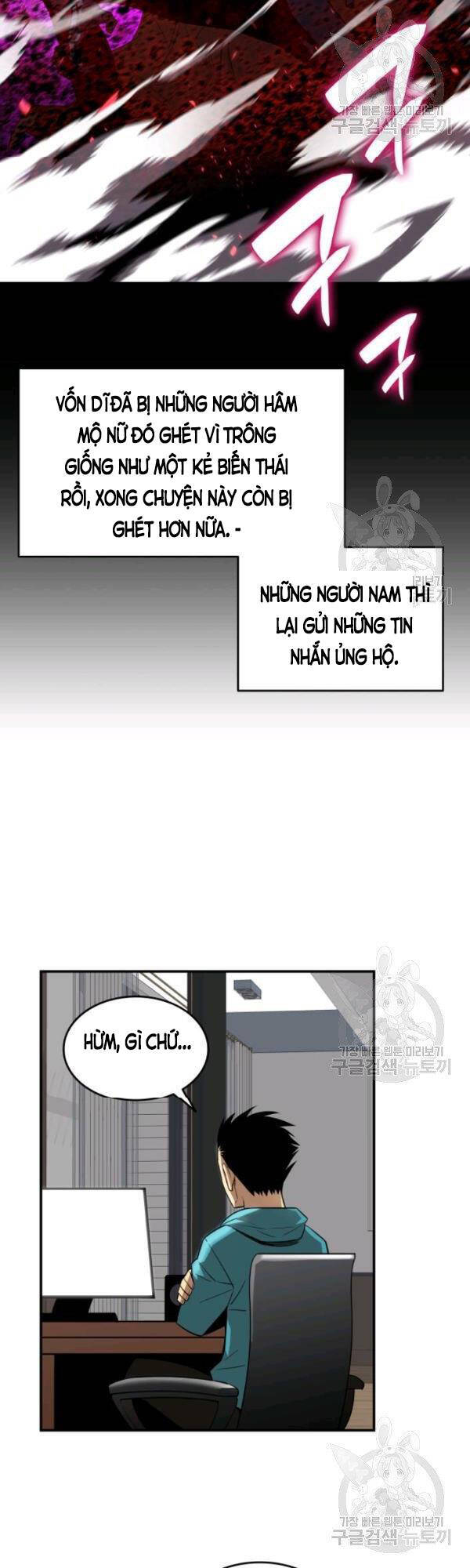 Tôi Là Lính Mới Chap 52 - Next Chap 53
