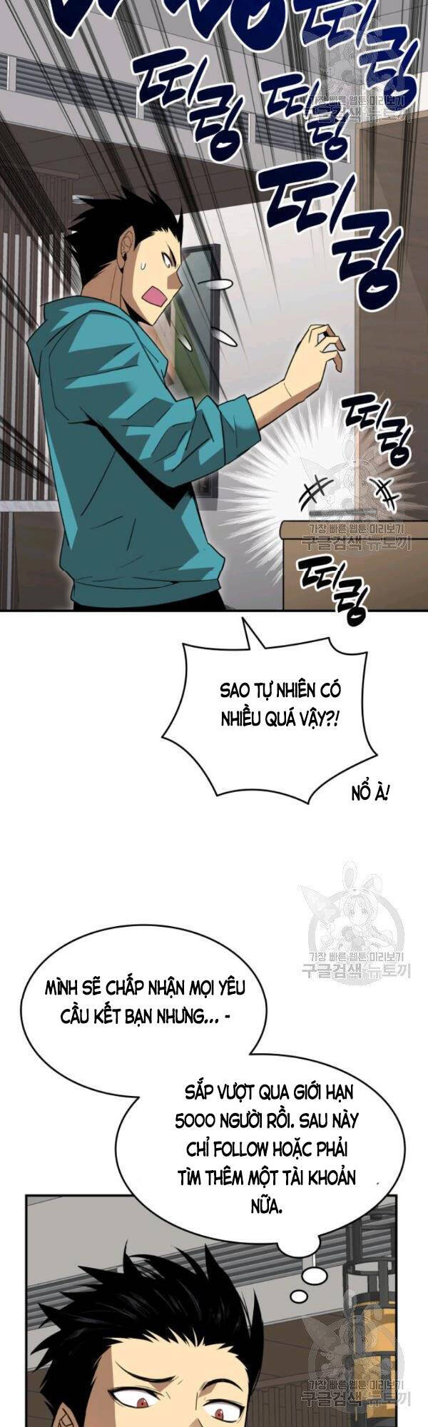 Tôi Là Lính Mới Chap 52 - Next Chap 53
