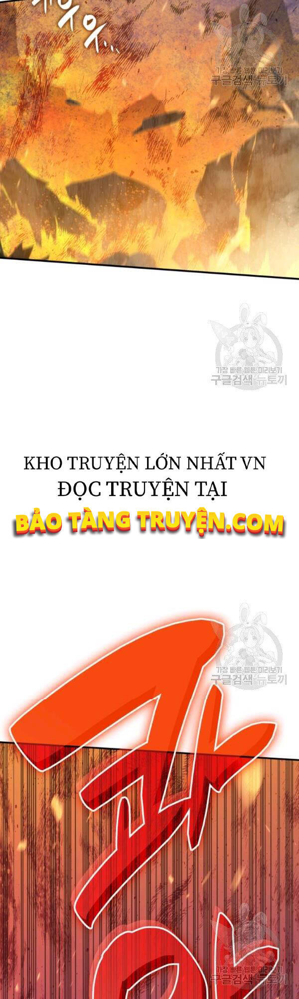 Tôi Là Lính Mới Chap 52 - Next Chap 53