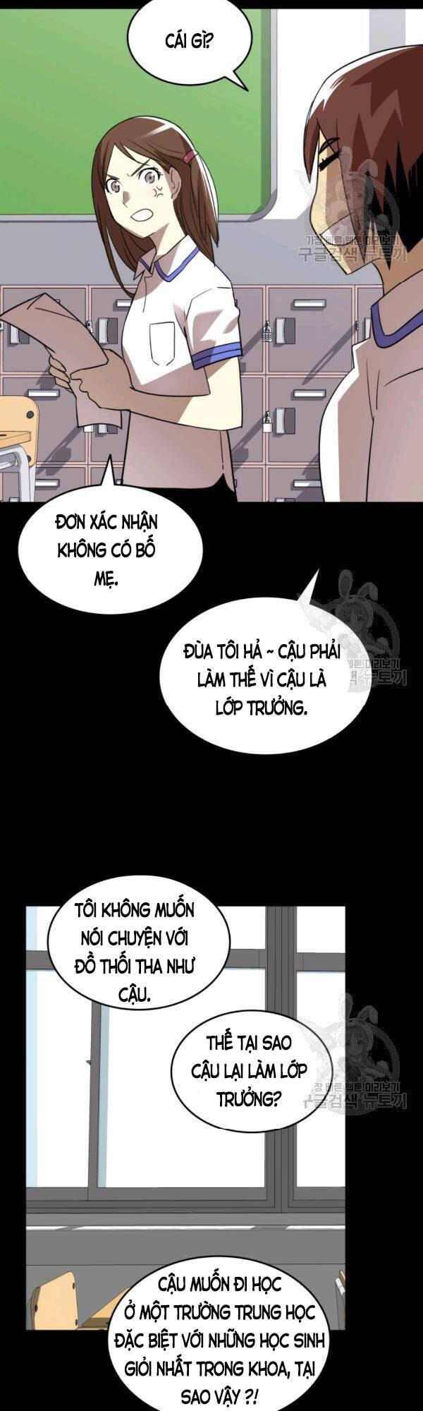 Tôi Là Lính Mới Chap 53 - Next Chap 54