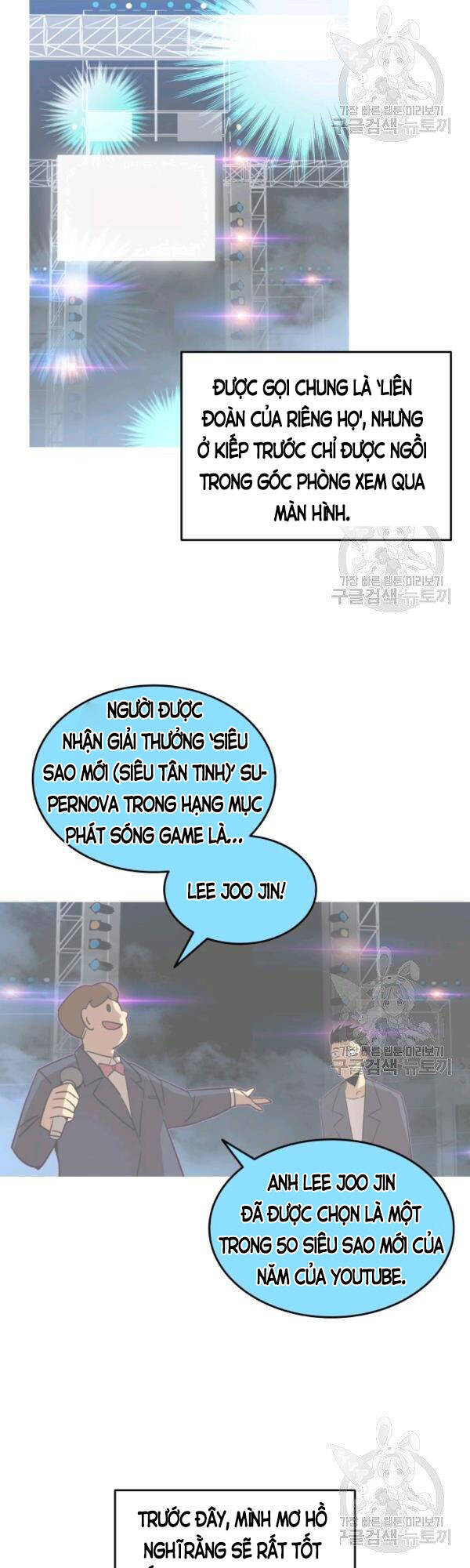 Tôi Là Lính Mới Chap 53 - Next Chap 54