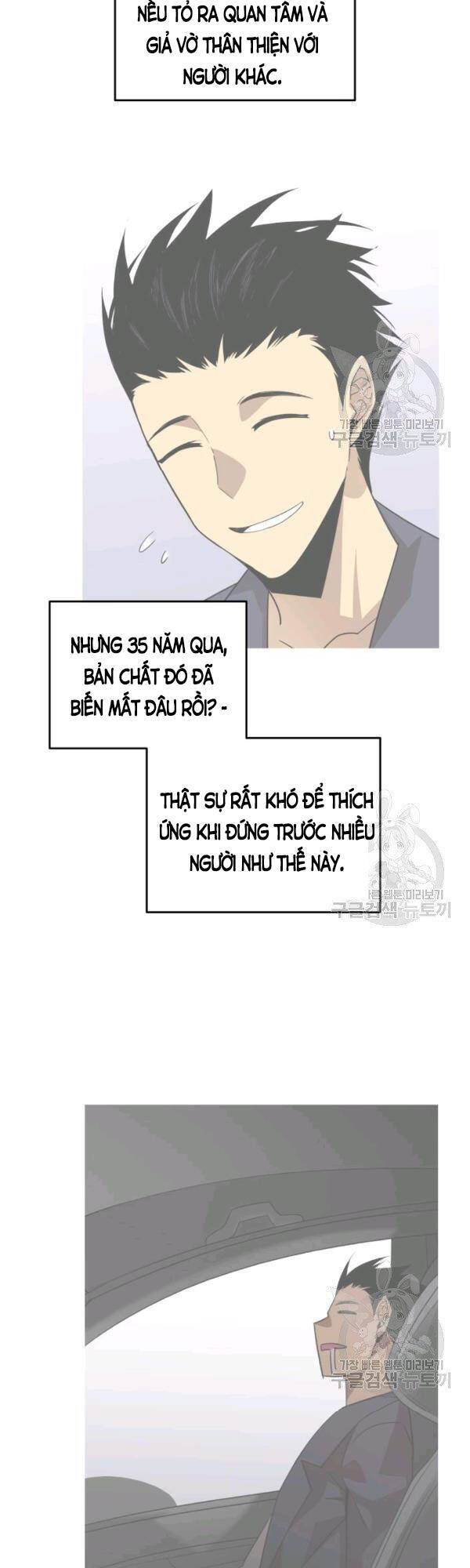 Tôi Là Lính Mới Chap 53 - Next Chap 54