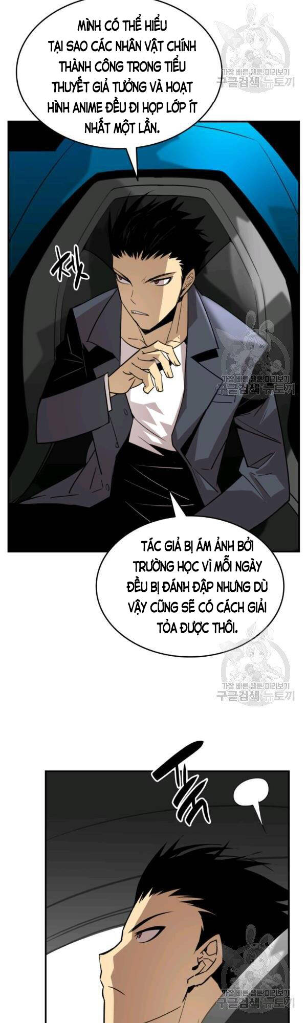 Tôi Là Lính Mới Chap 53 - Next Chap 54