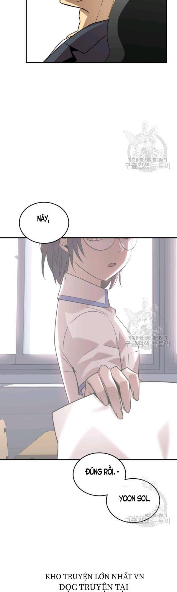 Tôi Là Lính Mới Chap 53 - Next Chap 54