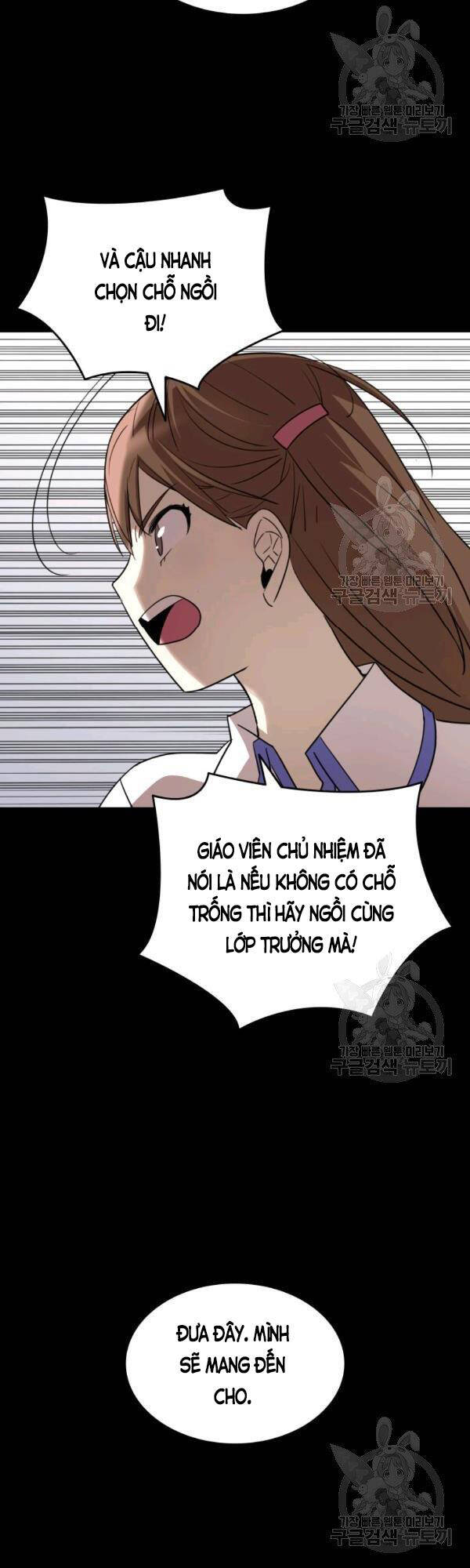 Tôi Là Lính Mới Chap 53 - Next Chap 54