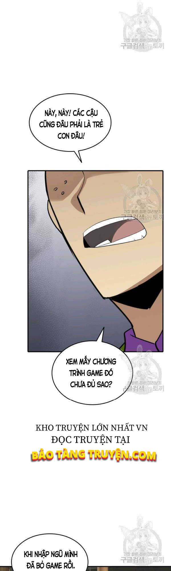 Tôi Là Lính Mới Chap 53 - Next Chap 54