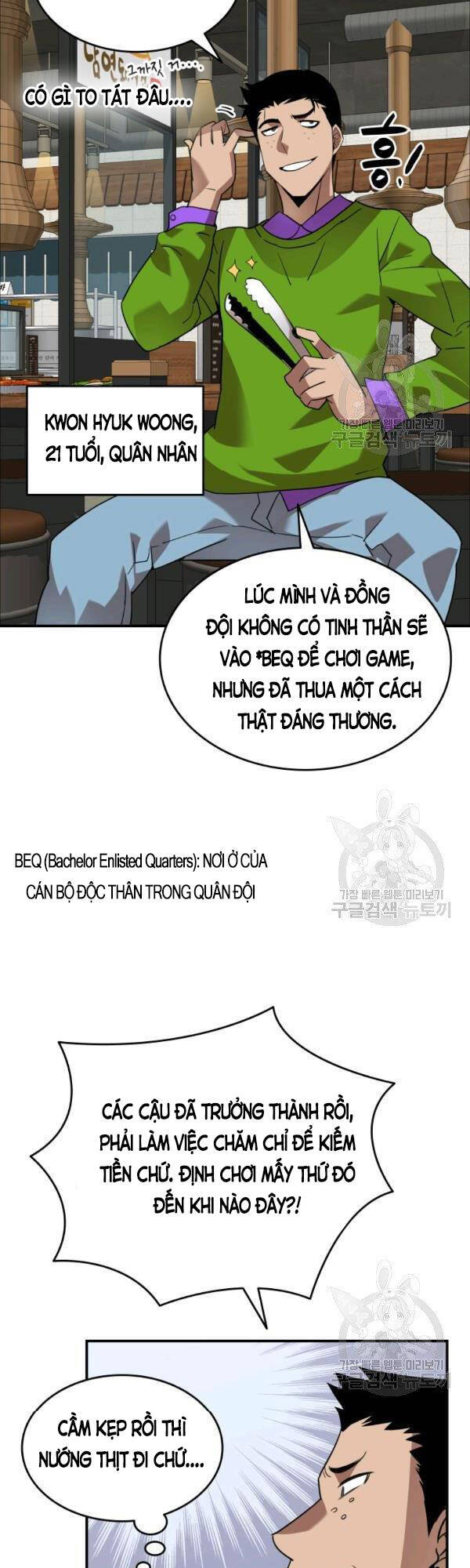 Tôi Là Lính Mới Chap 53 - Next Chap 54