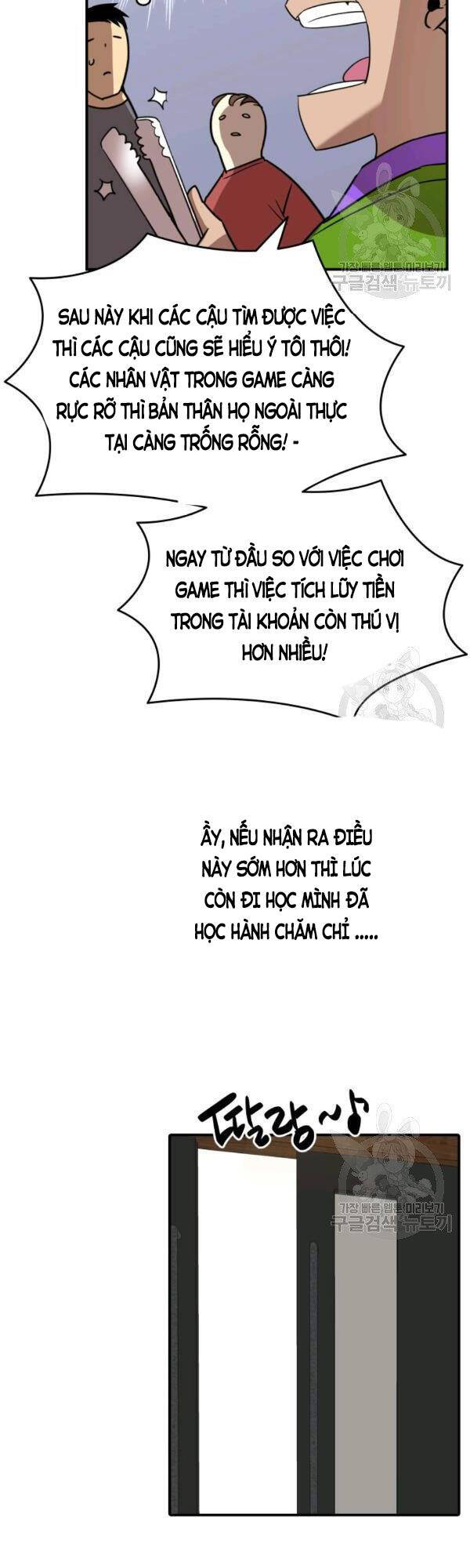 Tôi Là Lính Mới Chap 53 - Next Chap 54