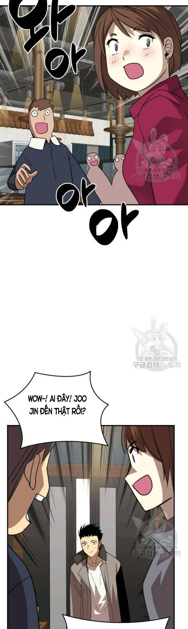 Tôi Là Lính Mới Chap 53 - Next Chap 54