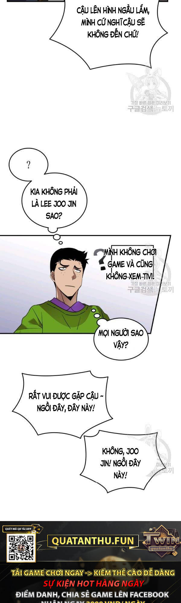 Tôi Là Lính Mới Chap 53 - Next Chap 54