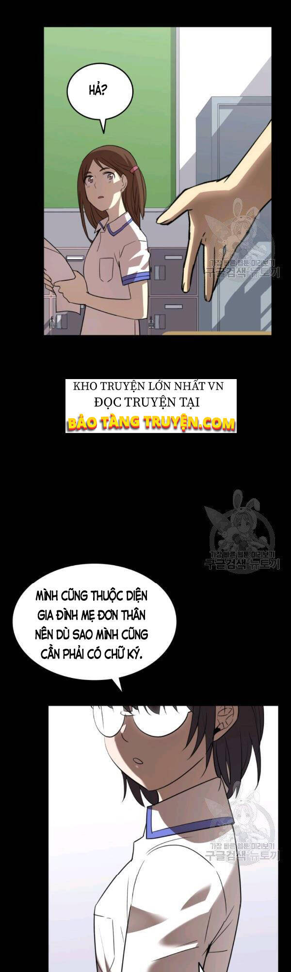 Tôi Là Lính Mới Chap 53 - Next Chap 54