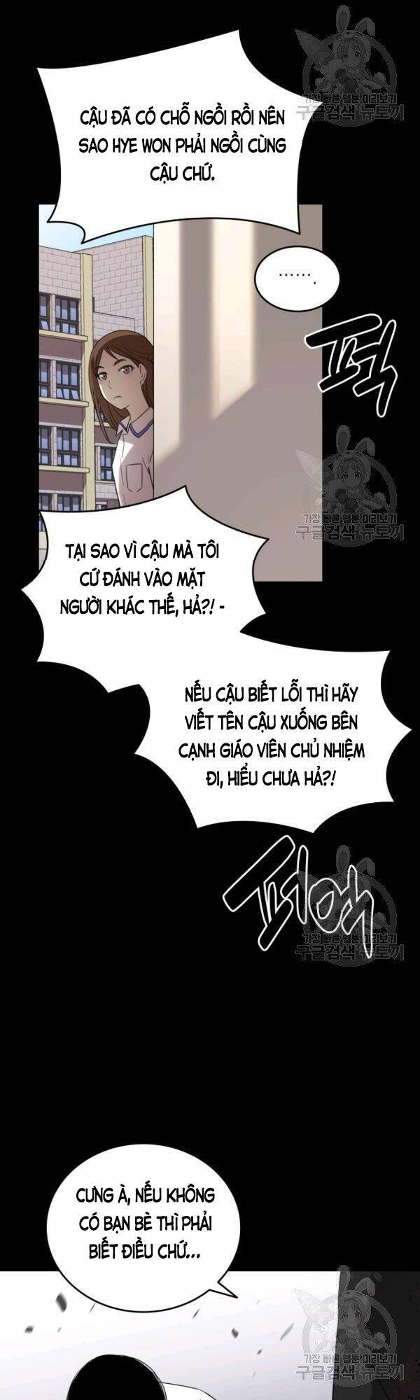 Tôi Là Lính Mới Chap 53 - Next Chap 54