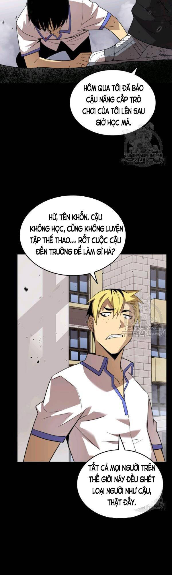 Tôi Là Lính Mới Chap 53 - Next Chap 54