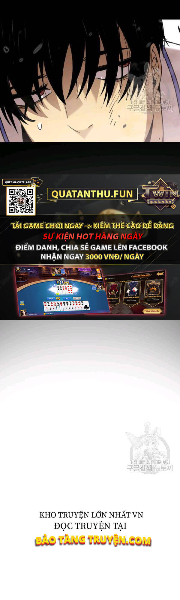 Tôi Là Lính Mới Chap 53 - Next Chap 54