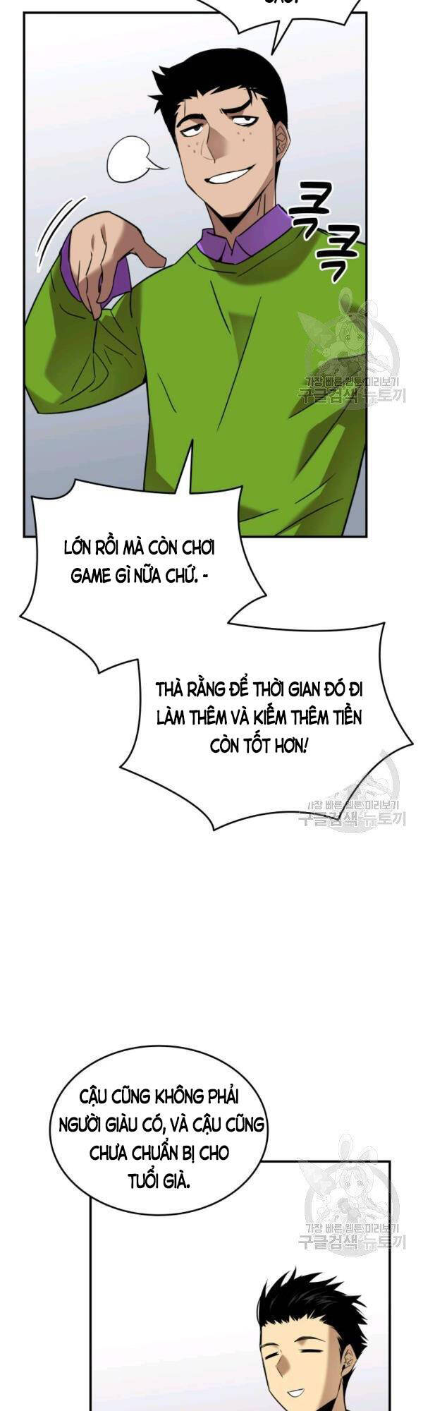 Tôi Là Lính Mới Chap 53 - Next Chap 54
