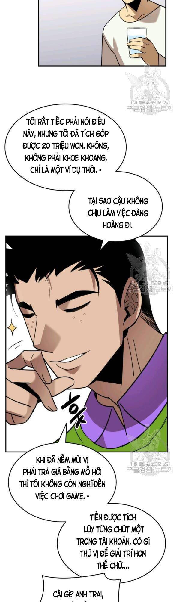 Tôi Là Lính Mới Chap 53 - Next Chap 54