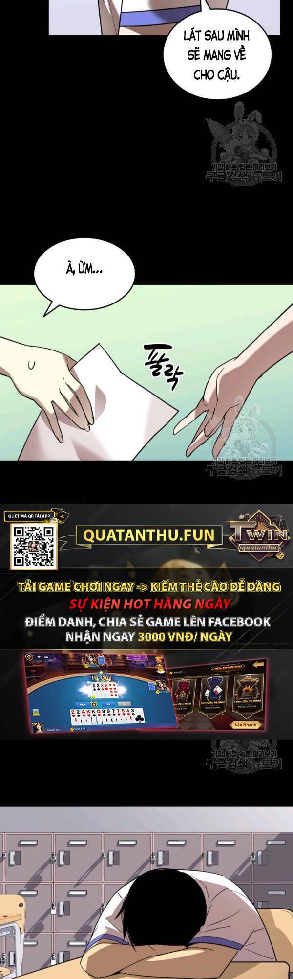 Tôi Là Lính Mới Chap 53 - Next Chap 54
