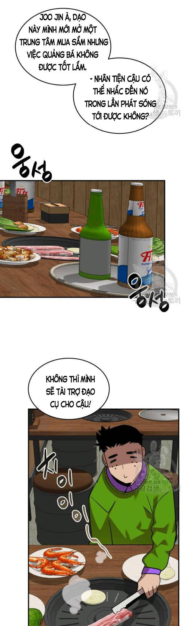 Tôi Là Lính Mới Chap 53 - Next Chap 54