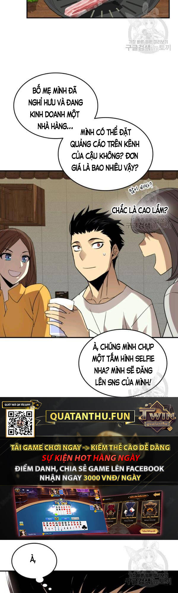 Tôi Là Lính Mới Chap 53 - Next Chap 54