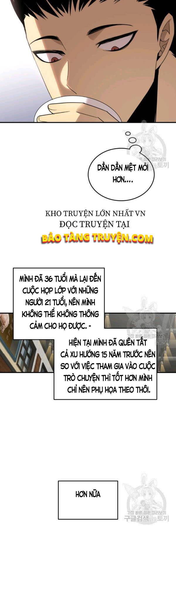 Tôi Là Lính Mới Chap 53 - Next Chap 54
