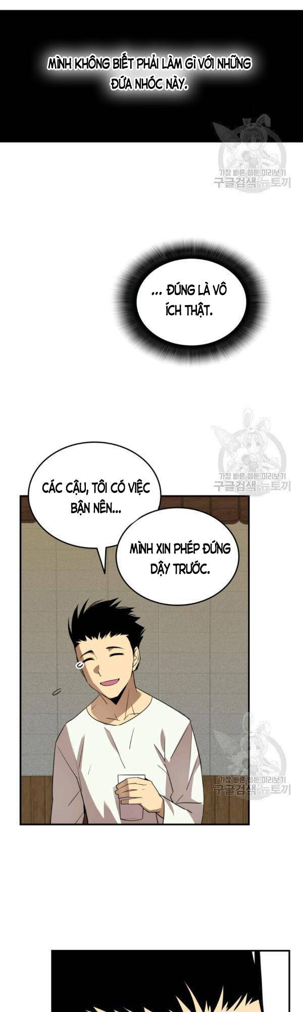 Tôi Là Lính Mới Chap 53 - Next Chap 54