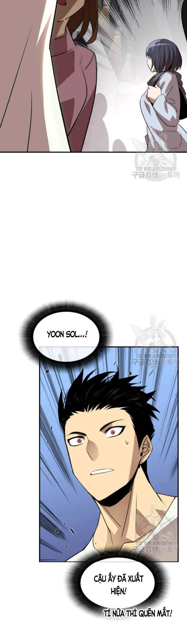 Tôi Là Lính Mới Chap 53 - Next Chap 54