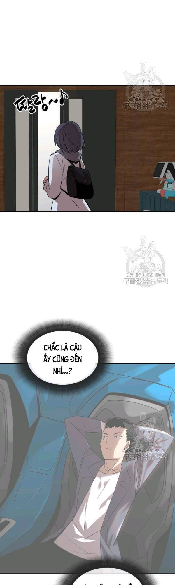 Tôi Là Lính Mới Chap 53 - Next Chap 54