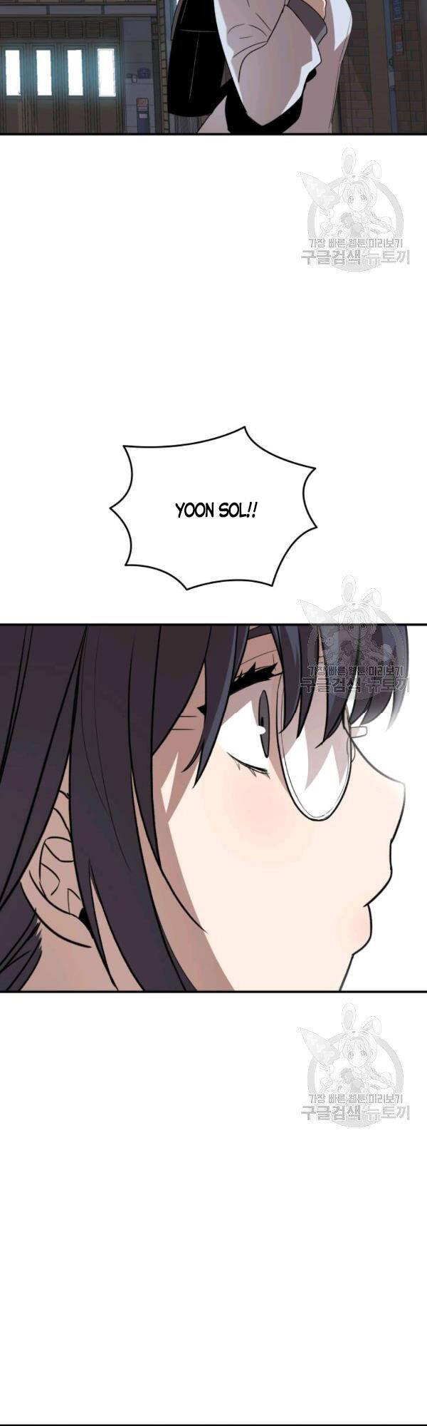 Tôi Là Lính Mới Chap 53 - Next Chap 54